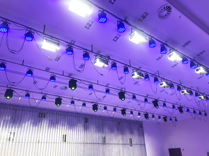 Multifunctional meeting room stage top light.jpg